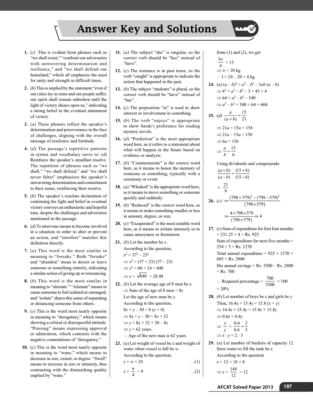 26 AFCAT Previous Years' Solved Papers (2024 - 2011) For Flying, Technical & Ground Duty (Non-Technical) Branches For 2024-25 Exam | Previous Year Questions | PYQs | Fully Solved