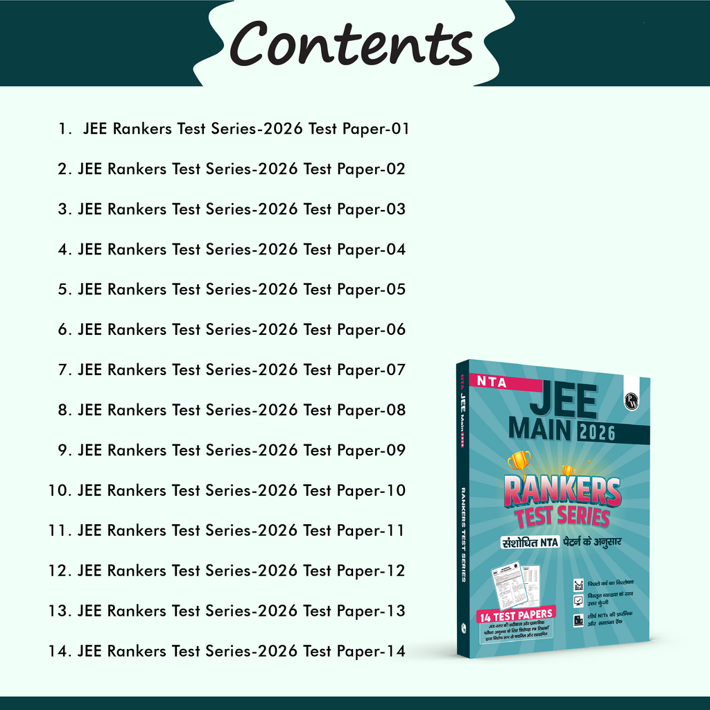 PW 14 JEE Main Hindi Edition Rankers Test Series 2026 As Per Latest NTA Pattern | Elaborated Solutions with Chapterwise Weightage Analysis & Rank Predictor Sheet