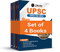 PW UPSC Mains Wallah Previous 11 Years' (2013-2023) General Studies Solved Papers 1 to 4 Combo Set of 4 Books For Civil Services Mains Exams l Hindi Edition