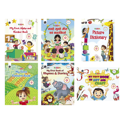 Pre Nursery Complete Learning Set of 6 Books