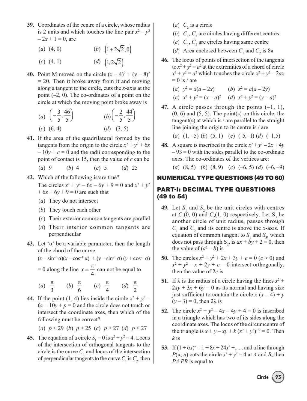 Brahmastra for JEE Advanced Mathematics Questions (JEE Advanced Ke Questions Ka Brahmastra) For 2024 Exam