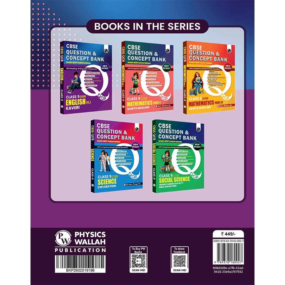 PW CBSE Class 9 English Kaveri New NCERT 2026-27 Question and Concept Bank with NCERT Textbook Solutions and Competency Based Questions