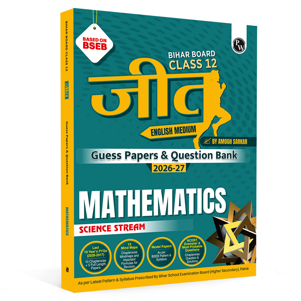 Bihar Board Class 12 Question Bank Mathematics JEET Guess Papers & Question Bank By Amogh Sarkar For 2026-27 Exam | Chapterwise Mind Maps & Previous 10 Years Questions, Model Papers with OMR