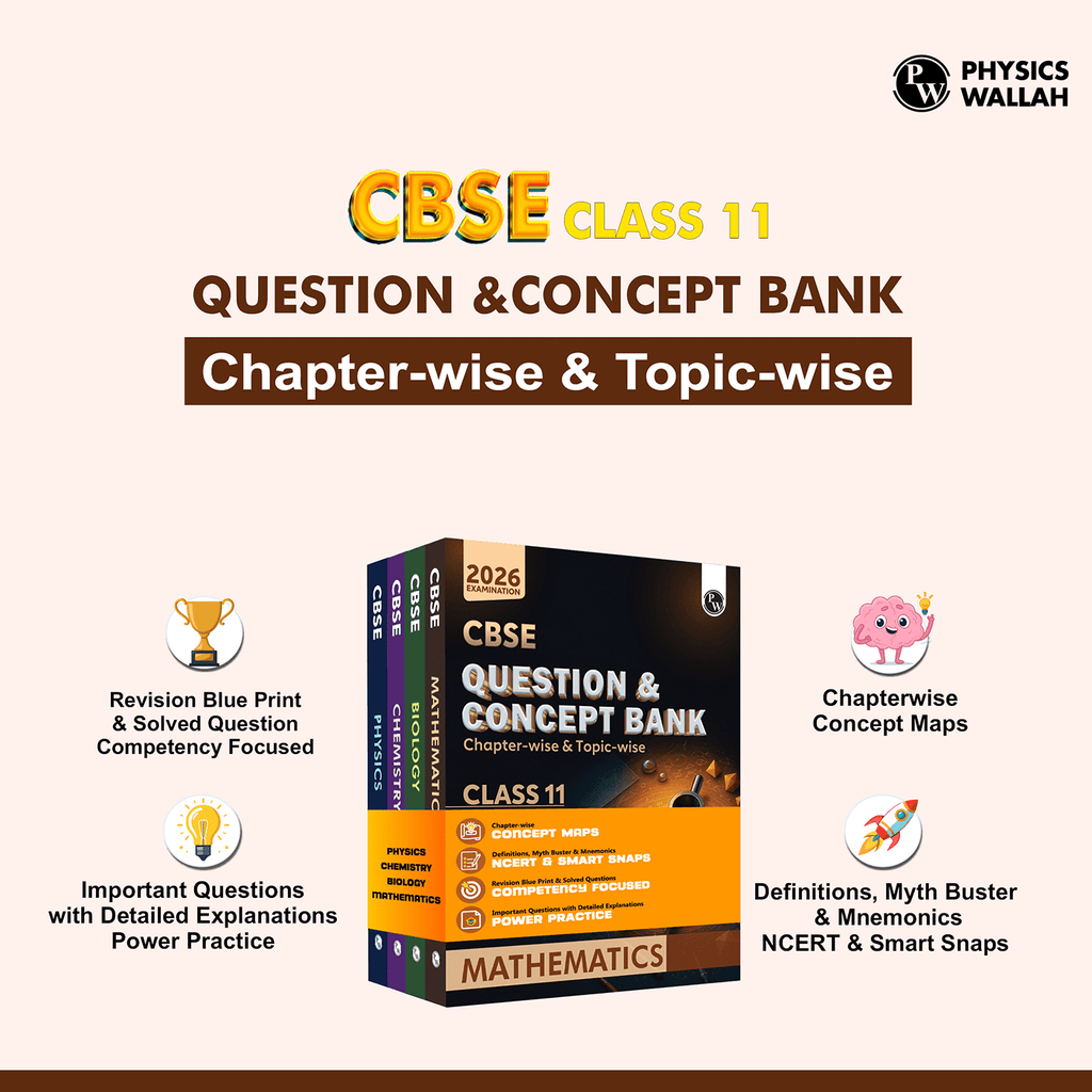 CBSE Question & Concept Bank (QCB) Class 11 Mathematics, Biology, Chemistry, Physics Combo Set of 4 Books Chapterwise & Topicwise Solved Questions For 2026 Exams