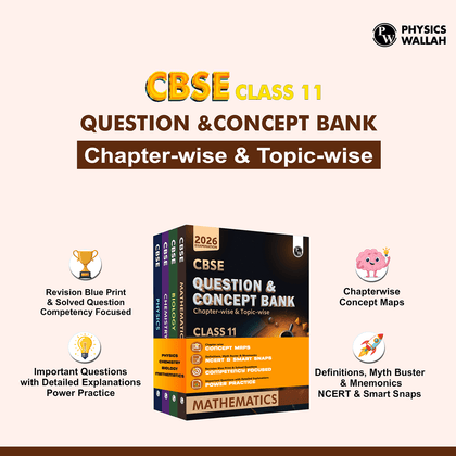 CBSE Question & Concept Bank (QCB) Class 11 Mathematics, Biology, Chemistry, Physics Combo Set of 4 Books Chapterwise & Topicwise Solved Questions For 2026 Exams