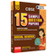 PW 15 CBSE Sample Paper Class 10 Social Science for 2026 Exam (As Per Latest SQP Dated 30 July 2025) | Mind Maps with 111 Most Probable Questions