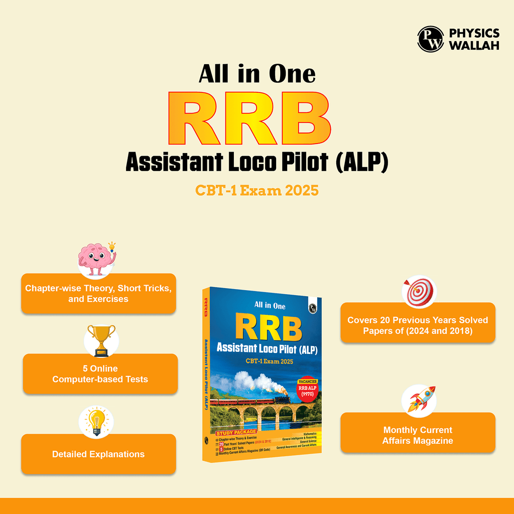 PW All in one RRB Assistant Loco Pilot (ALP) Book 2025 CBT-1 Study Package with Chapterwise Theory and Exercises | 20 Previous Solved Papers 2024 & 2018 (PYQs) and 5 Online CBT Tests
