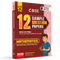 CBSE 12 Sample Question Papers Class 12 Mathematics For 2026 Board Exam (As Per Latest SQP Dated 30 July 2025) | 2025 Solved Paper, Mind Maps, Stepwise Marking