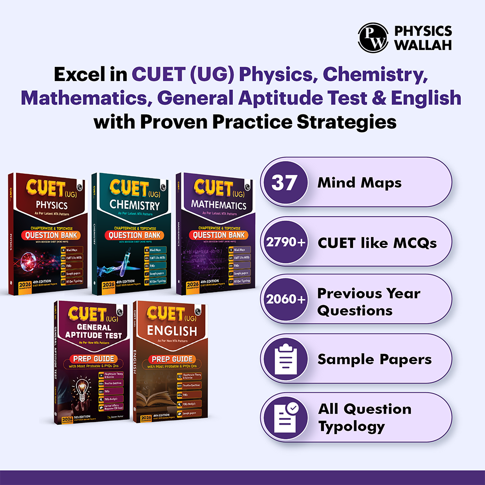 CUET (UG)  Physics, Chemistry, Mathematics, General Aptitude Test & English Combo Set of 5 Books Chapterwise & Topicwise Question Bank For 2026 Exam