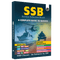SSB Interview Book 2025 - A Complete Guide For Defence Exams NDA, CDS, AFCAT, TES, Navy B.Tech, NCC Entry, UES, TGC, TA, SSC (T) | All Interview Activities Covered