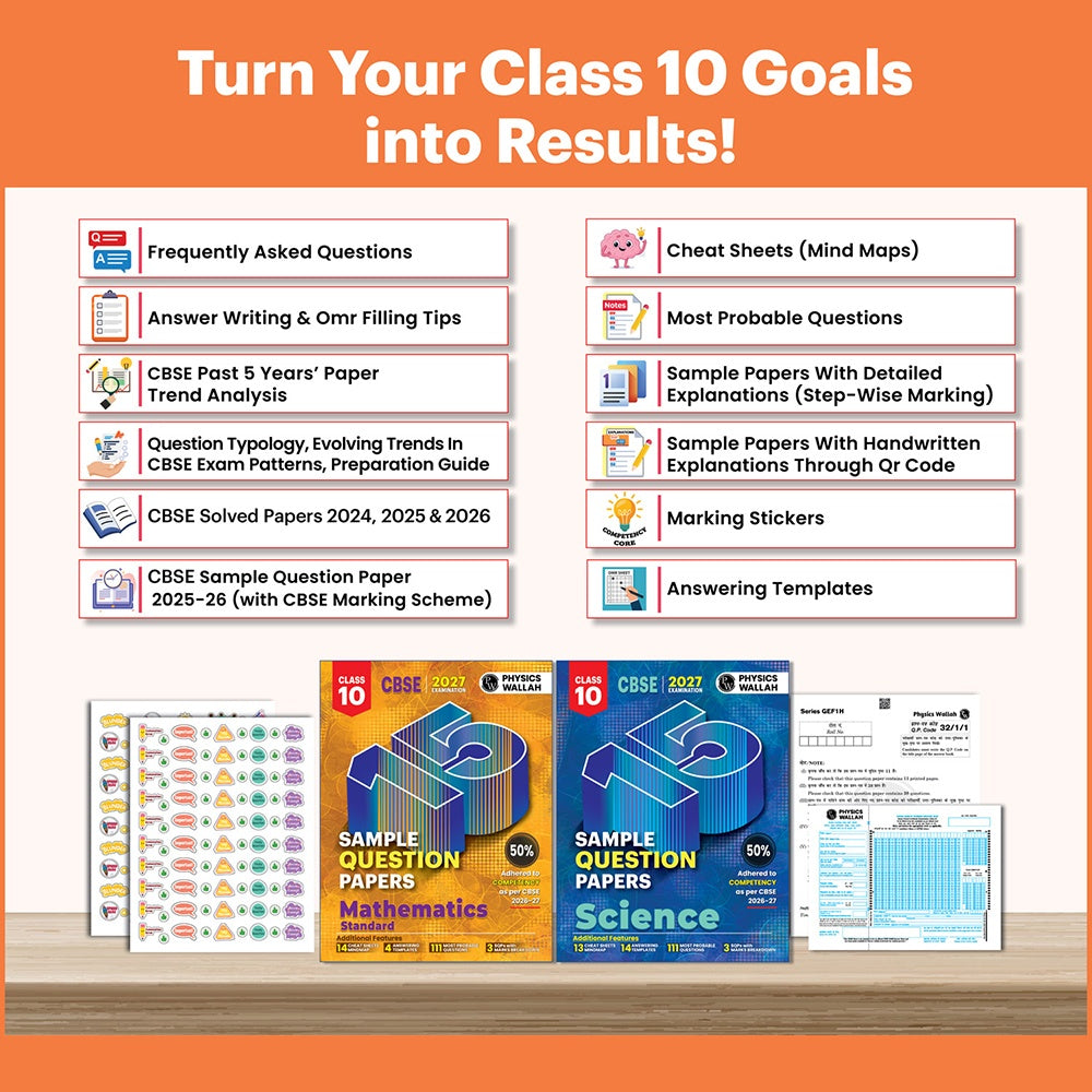 PW 15 CBSE Sample Papers Class 10 Science and Maths Standard For 2027 Board Exam (New Pattern) | CBSE Like Question Booklet and Answer Sheets, Marking Stickers