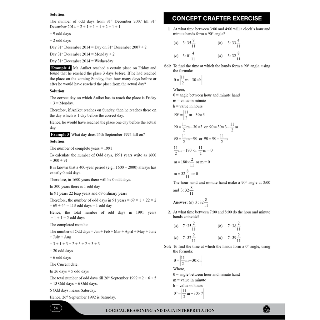 IPMAT Logical Reasoning and Data Interpretation | Topicwise Coverage | Chapterwise PYQs | 900+ Questions | 5 Sectional Tests & 5 Full Mock Tests For IPMAT & JIPMAT
