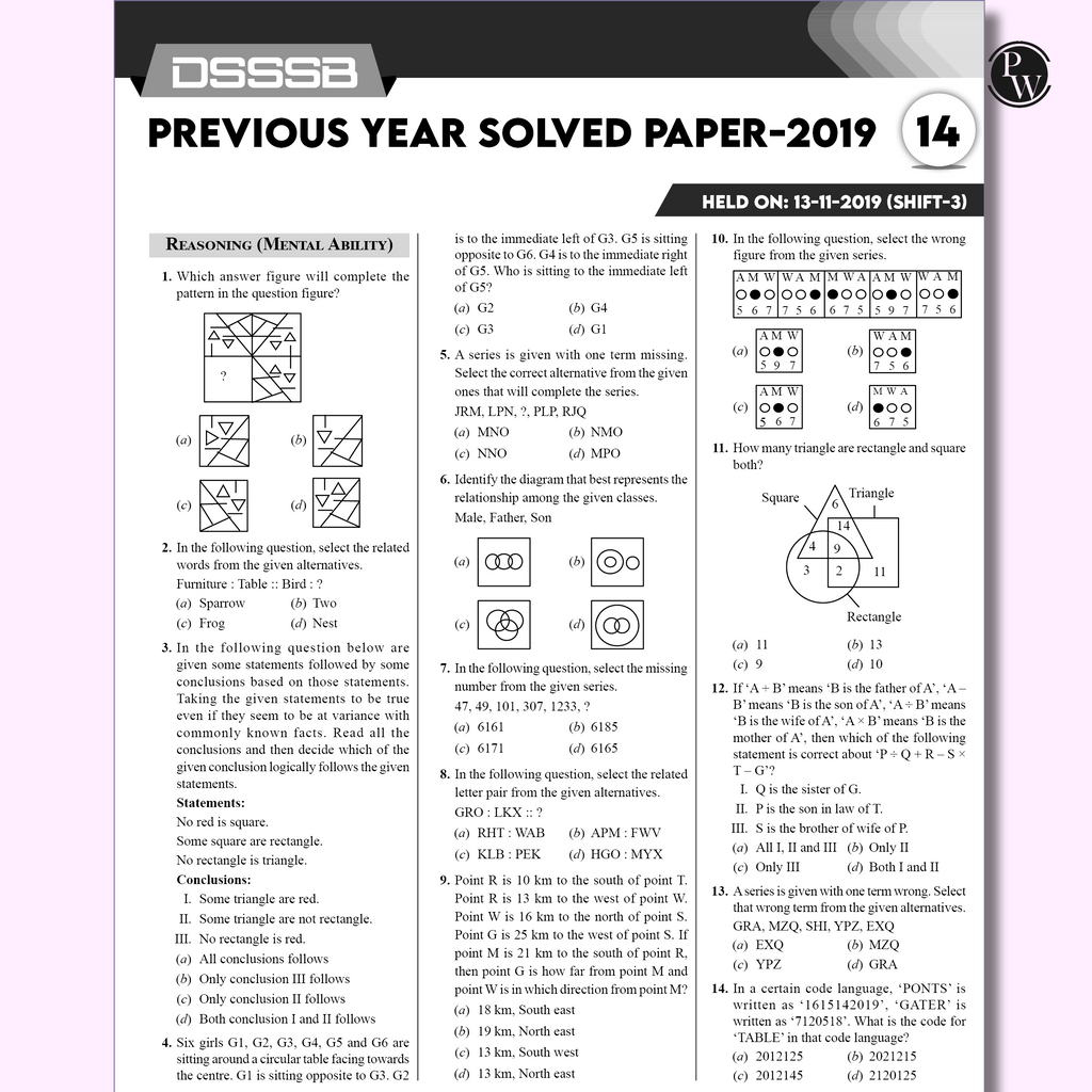 DSSSB PRT Primary Teacher 25 Yearwise Past Papers (2022-2014) | 5000+ PYQ | Reasoning, General Awareness Maths, English, Hindi, and Pedagogy For Exam 2025-26