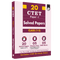 CTET Paper 1 (Class 1 – 5) 20 Solved Papers 2024 - 2011 with Latest Paper (Held on 7 July 2024) | 5 Practice Sets | OMR Sheets | English Edition