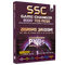 SSC Game Changer General Awareness PYQ Hindi 8000+ TCS MCQ For 2025 SSC Exams | Chapter, Topic & Exam-wise Previous Year Solved Questions | For CGL, CHSL, MTS, CPO, GD
