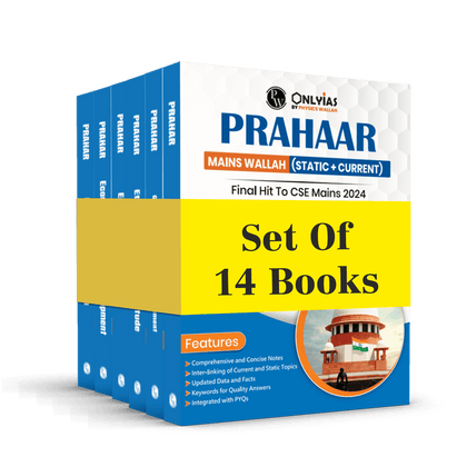 UPSC Prahaar Mains Wallah (Static + Current Affairs) 2024 Combo Set of 14 Books l For Civil Services Examinations