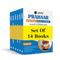 UPSC Prahaar Mains Wallah (Static + Current Affairs) 2024 Combo Set of 14 Books l For Civil Services Examinations