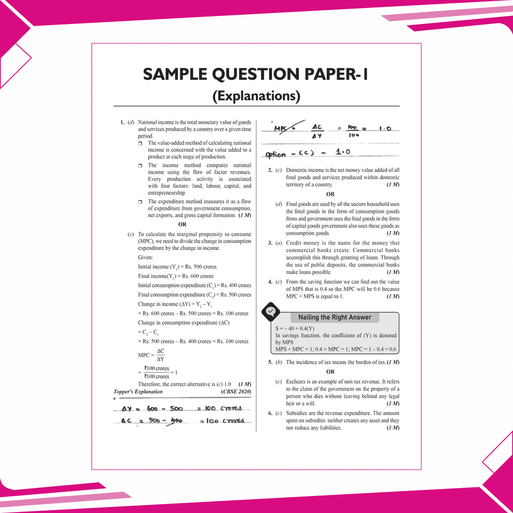 CBSE 15 Sample Question Papers Class 12 Economics for 2025 Exam | Competency-Based Learning | PYQ 2024 with Topper's Explanations, CBSE SQP & CBSE Practice Questions