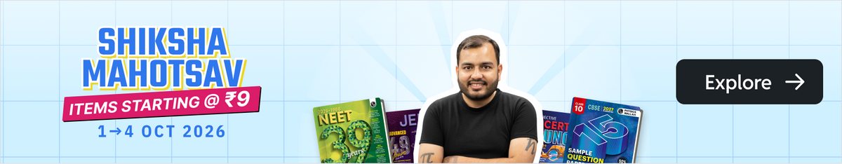 main-desktop-banner